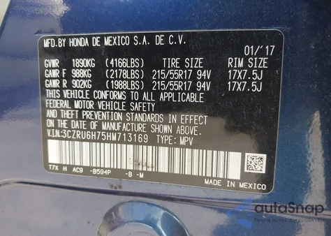 2017 Honda Hr-V Ex-L из США, поврежденный, VIN 3CZRU6H75HM713169